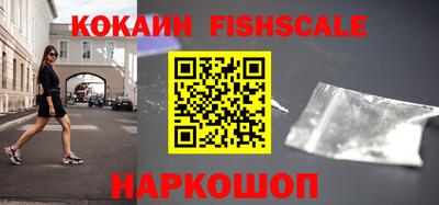 соль ск Бугуруслан