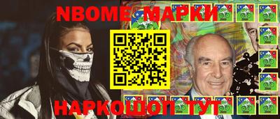 кокаин премиум Бузулук