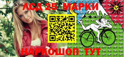 соль ск Бугуруслан