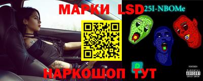 кокаин премиум Бузулук