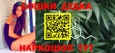 соль ск Бугуруслан