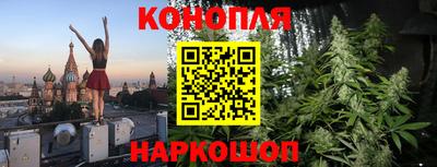 соль ск Бугуруслан