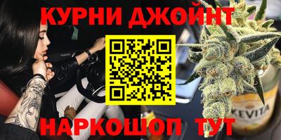 кокаин премиум Бузулук