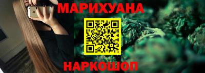винт Будённовск