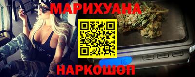 соль ск Бугуруслан