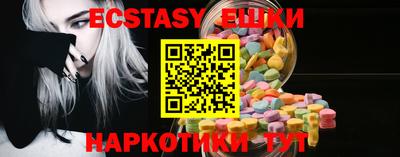 винт Будённовск
