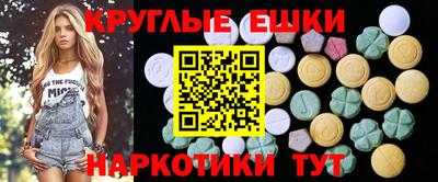 винт Будённовск