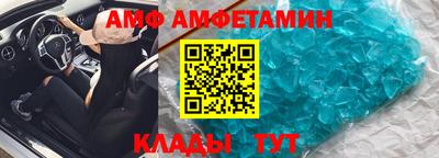 соль ск Бугуруслан