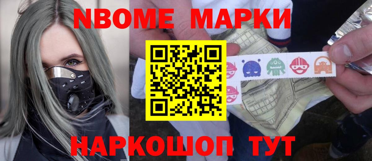 ЛСД экстази кислота  Лсд 25 экстази кислота  Вход с VPN  Кудымкар 