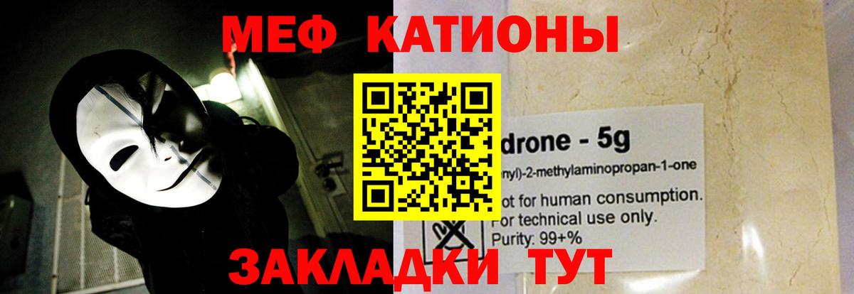 Кудымкар  ГАШ  Метамфетамин  Меф кристаллы  LSD-25  Вход с VPN  Канабис 